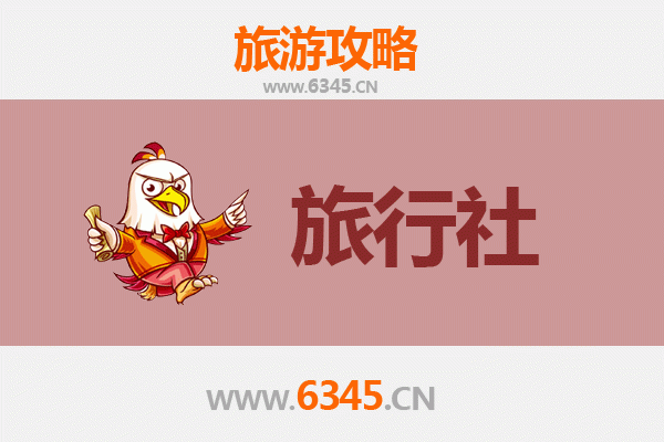 神农架红坪镇旅行社精选推荐及深度游玩攻略