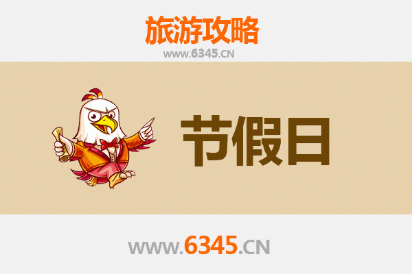 2026元旦神农架红坪镇旅游攻略：冰雪画廊与原始山居的冬日秘境